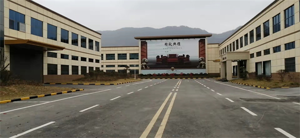 企业展示