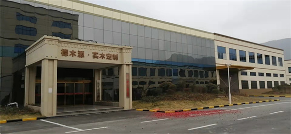 公司门头