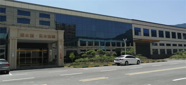 公司环境